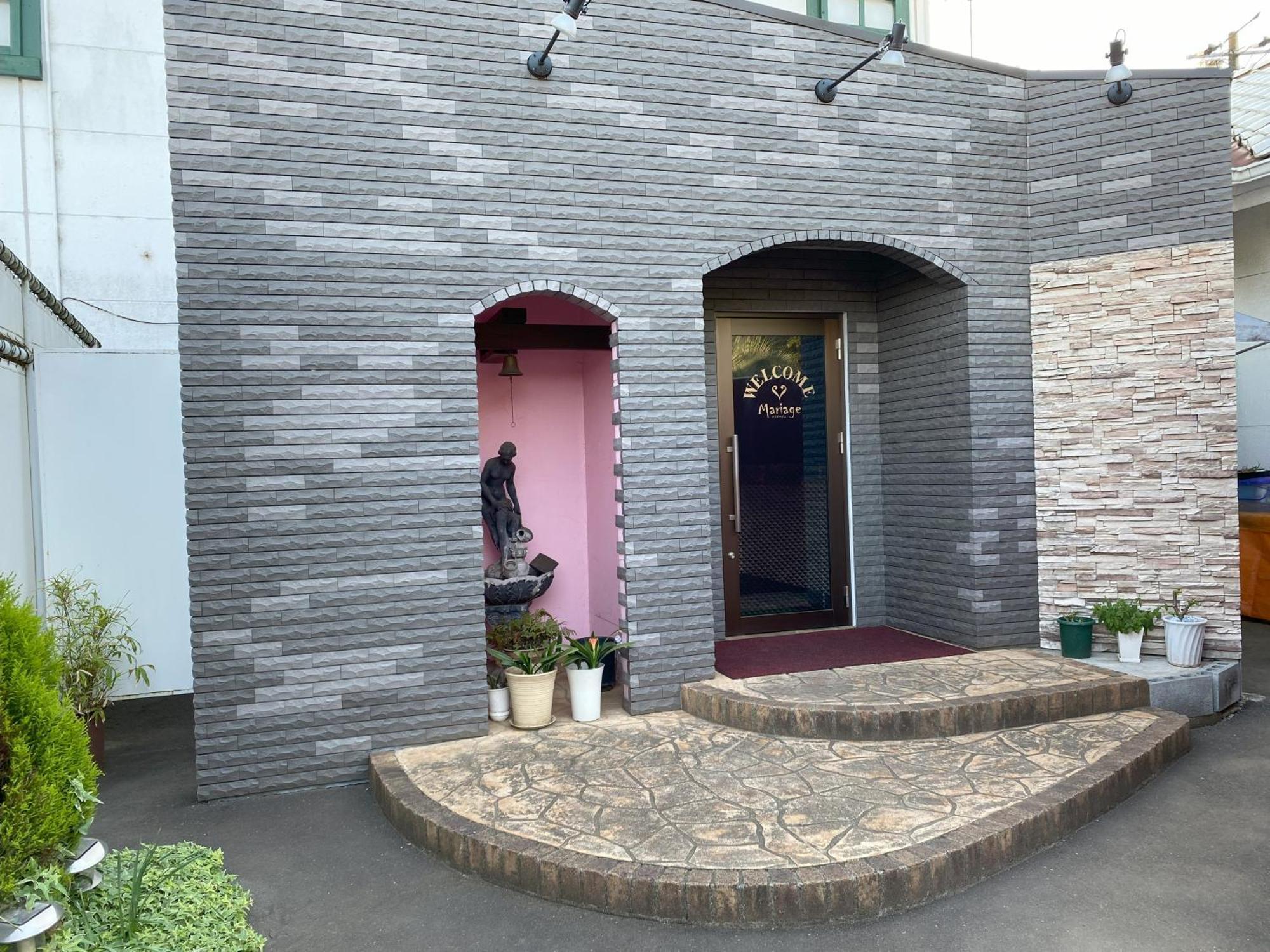 Mariage Leisure Hotel Цукуба Екстер'єр фото